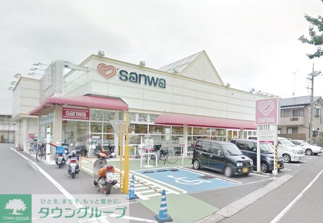 スーパー　sanwa木曽店（スーパー）まで383m