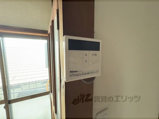 その他設備　給湯器リモコン