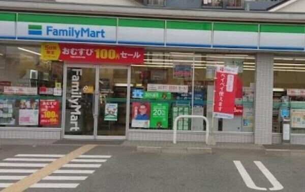 コンビニ　ファミリーマート松原天美我堂一丁目店（コンビニ）まで429m