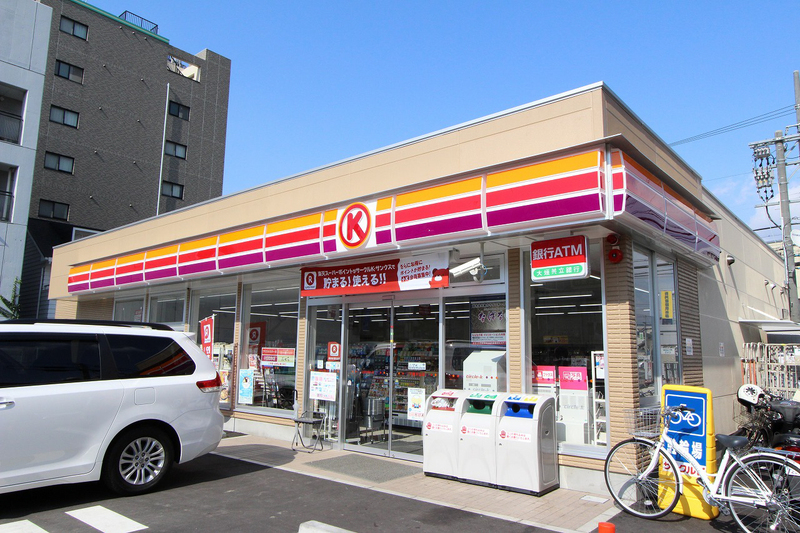コンビニ　サークルK　千種本山店（コンビニ）まで253m