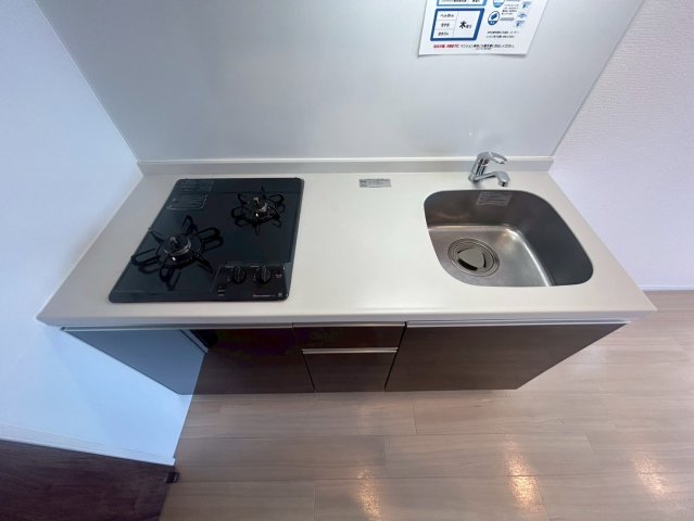 キッチン　アレーヌコート金山