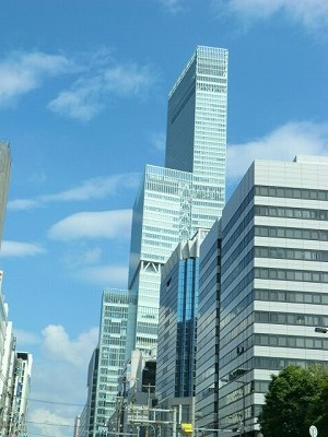 その他　あべのハルカス（その他）まで482m