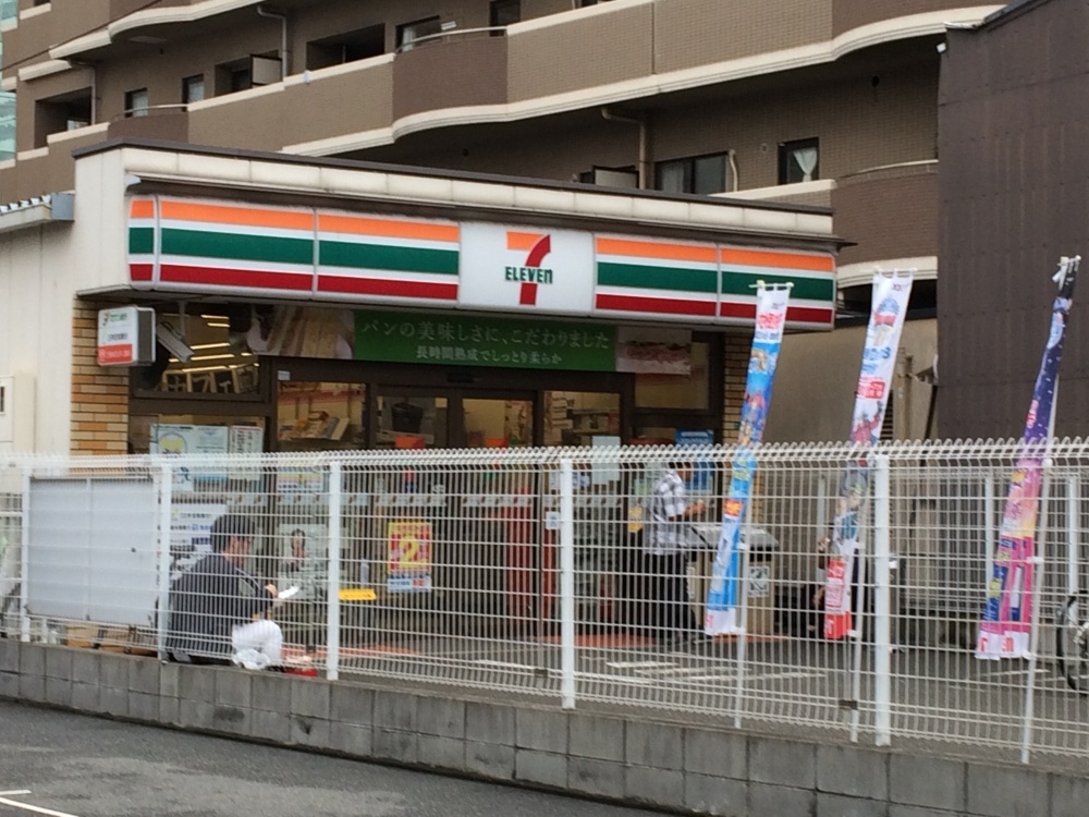 コンビニ　セブンイレブン大阪阿倍野筋４丁目店（コンビニ）まで957m