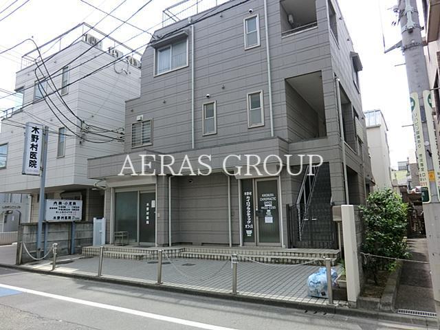 病院　木野村医院（病院）まで101m