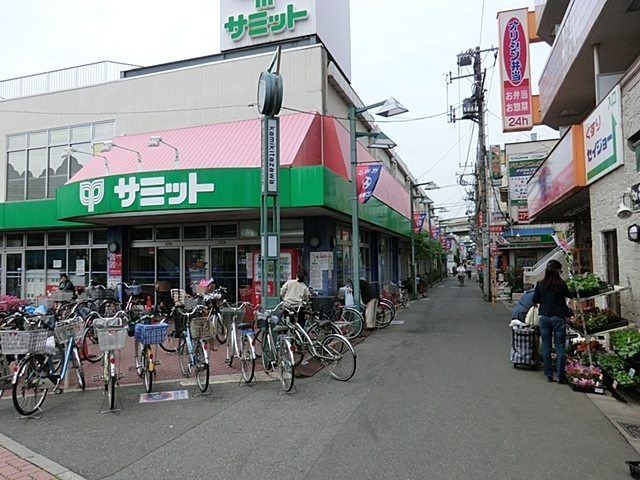 スーパー　サミットストア上北沢店（スーパー）まで501m