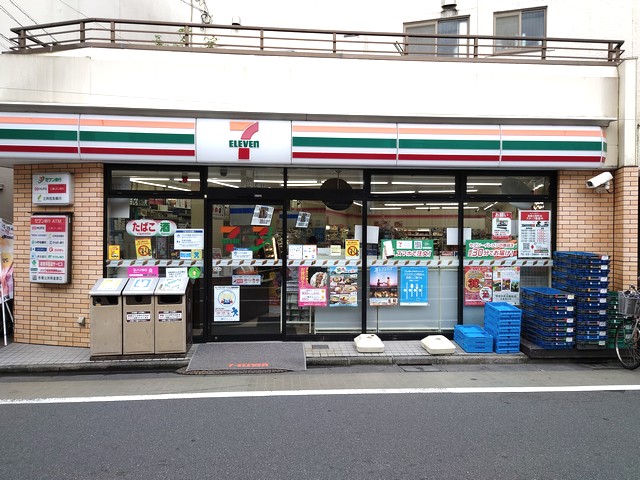 コンビニ　セブンイレブン 板橋大和町店（コンビニ）まで210m