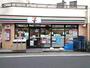 コンビニ　セブンイレブン 板橋大和町店（コンビニ）まで210m