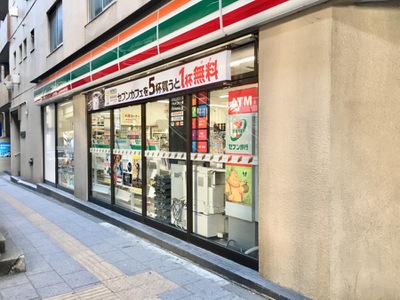 コンビニ　セブンイレブン 板橋仲宿店（コンビニ）まで514m