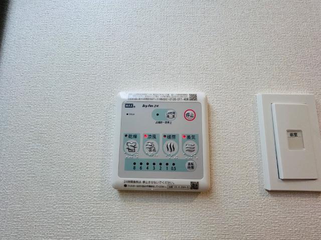 その他　浴室乾燥機