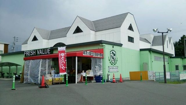 スーパー　フレッシュバリュー川之江店様（スーパー）まで400m