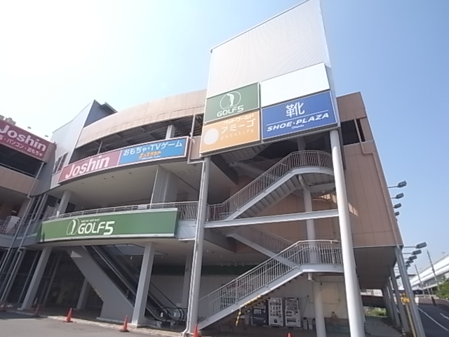 ショッピングセンター　サザンモールセカンドストリー（ショッピングセンター）まで596m