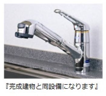 キッチン　3口ＩＨコンロシステムキッチン付き☆