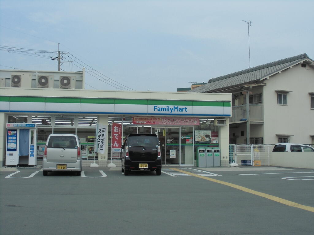 コンビニ　ファミリーマート加古川平岡店（コンビニ）まで502m