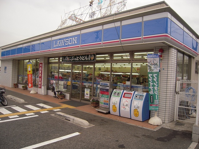 コンビニ　ローソン池田新町店（コンビニ）まで665m