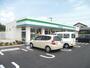 コンビニ　ファミリーマート（コンビニ）まで1650m
