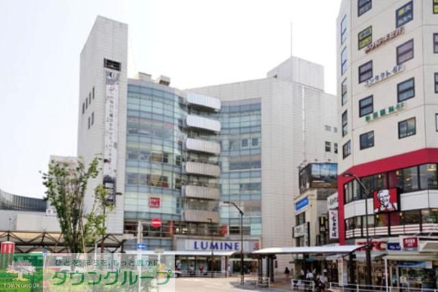 ショッピングセンター　ユニクロ杉並下井草店（ショッピングセンター）まで1320m