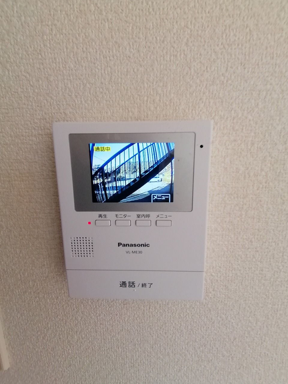 伊豆箱根鉄道駿豆線 修善寺駅 バス乗車時間：60分 最寄りバス停で下車 徒歩3分 2階建 築30年のその他写真
