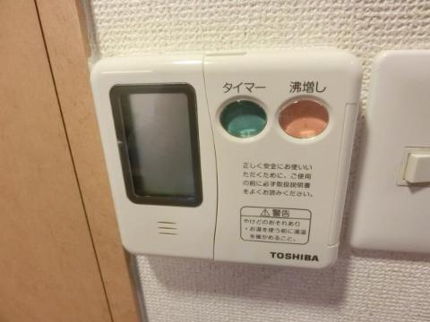 　その他設備　給湯操作パネル