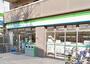 コンビニ　ファミリーマート堺駅南口店（コンビニ）まで77m