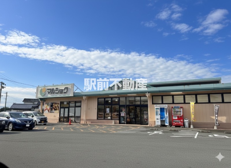 スーパー　マルショク吉野店（スーパー）まで400m