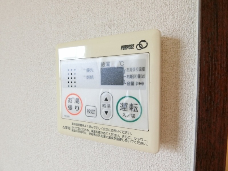 その他設備　図面と現状に相違がある場合には現状を優先