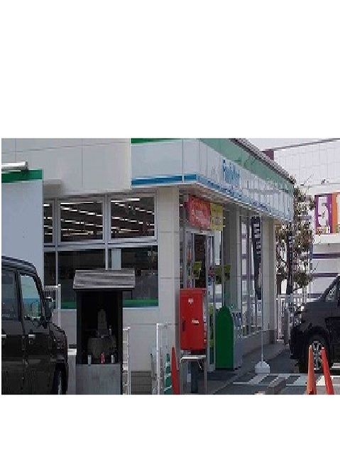 コンビニ　ファミリーマート松橋曲野店（コンビニ）まで600m