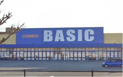 スーパー　ベーシック島崎店（スーパー）まで1148m