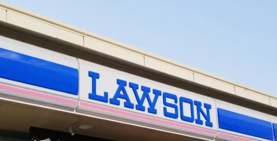 コンビニ　ローソン倉敷加須山店（コンビニ）まで955m