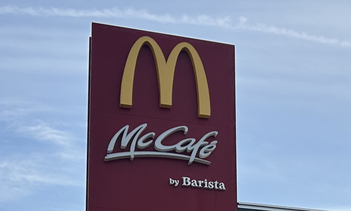 飲食店　マクドナルド太秦ライフ店（飲食店）まで433m