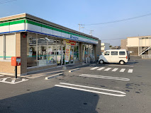 コンビニ　ファミリーマート 倉敷宮前店（コンビニ）まで219m