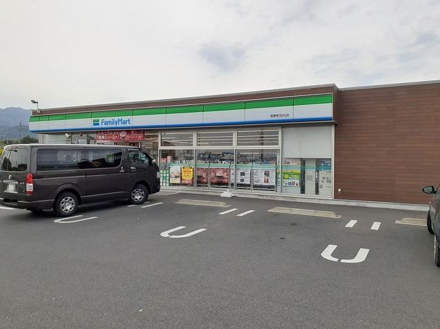 コンビニ　ファミリーマート菰野田光店（コンビニ）まで1200m