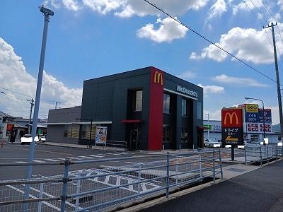 飲食店　マクドナルド高松円座店さん（飲食店）まで1900m