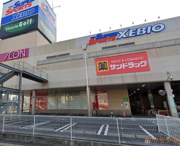 ドラックストア　サンドラッグ砂田橋店（ドラッグストア）まで593m