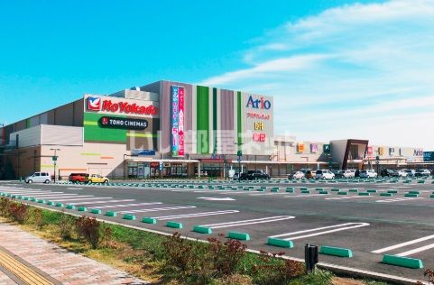 ショッピングセンター　Ario(アリオ)市原（ショッピングセンター）まで1206m
