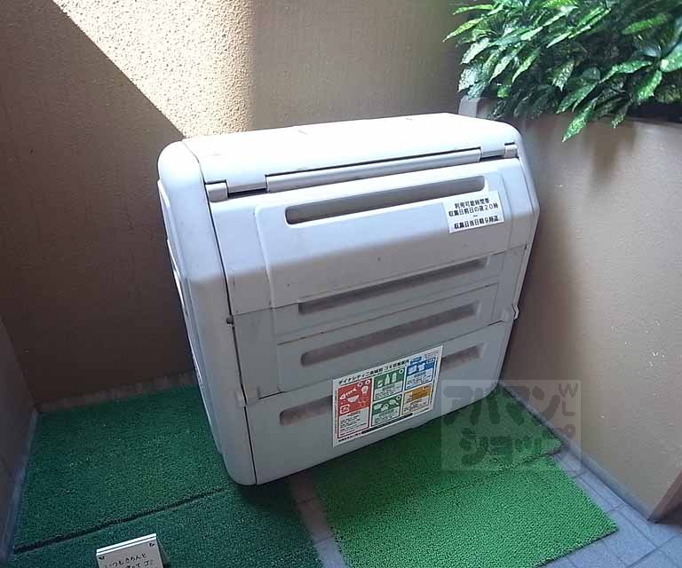 その他　ゴミ民間回収