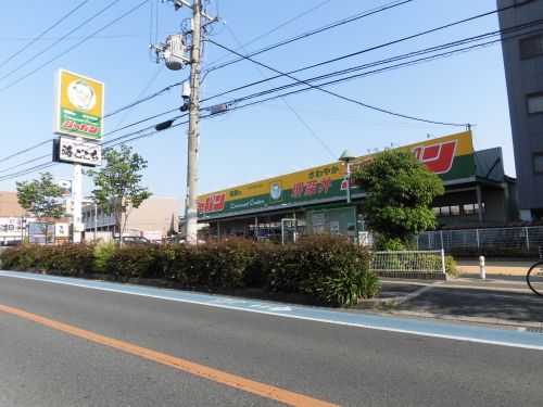 その他　ジャパン堺深井店（その他）まで977m