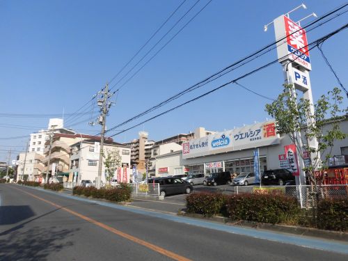 ドラックストア　ウエルシア 堺深井東店（ドラッグストア）まで962m