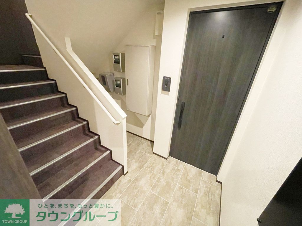 その他共有部分　★タウンハウジング取り扱い物件★LINE対応可能です！