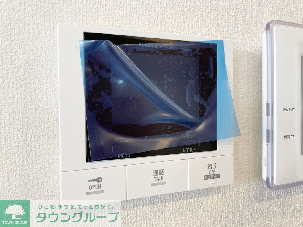 セキュリティ　★タウンハウジング取り扱い物件★LINE対応可能です！