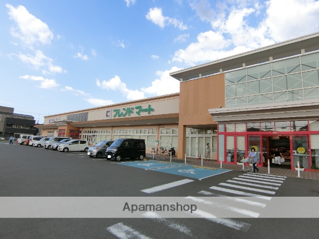 スーパー　フレンドマート伊勢田店（スーパー）まで776m