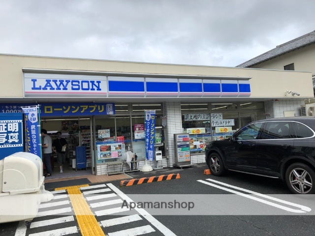 コンビニ　ローソン（コンビニ）まで1034m