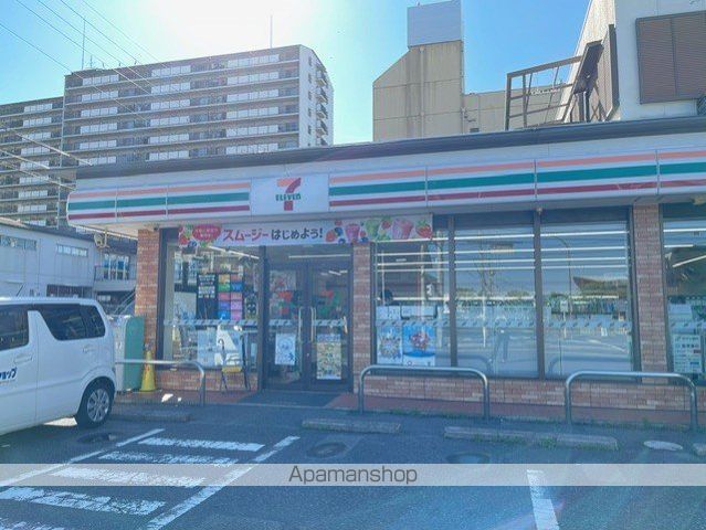 コンビニ　セブンイレブン（コンビニ）まで503m