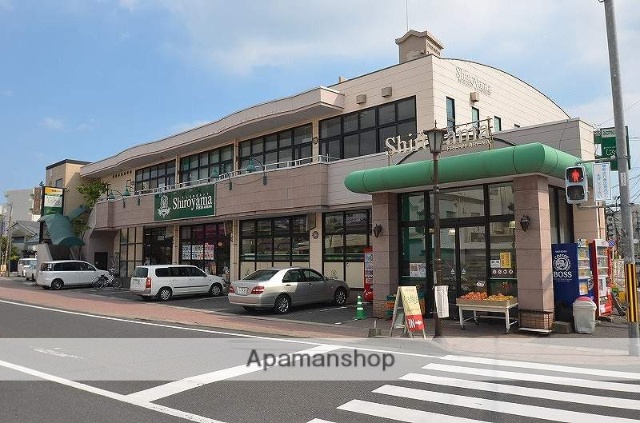 スーパー　（株）城山ストアー／八幡通り店（スーパー）まで564m