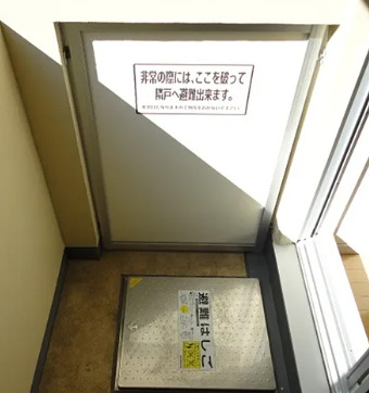 バルコニー