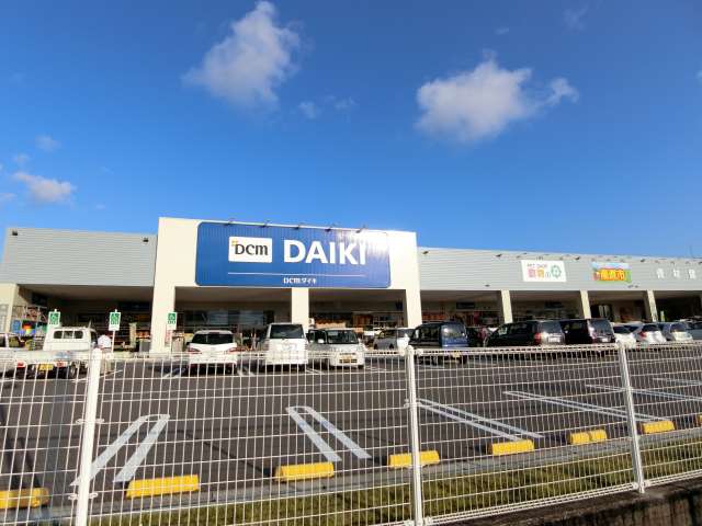 その他　ダイキ野市店（その他）まで768m