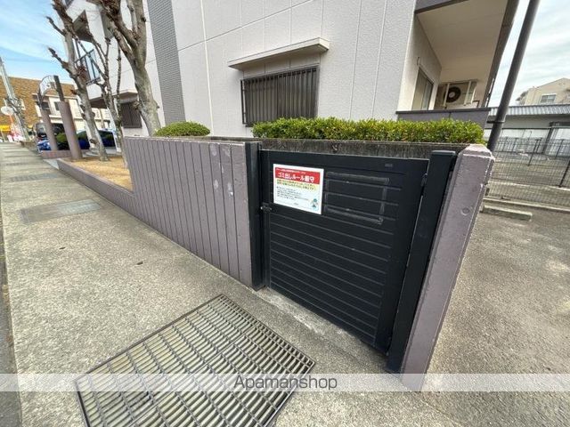 その他共有部分　その他共有部分