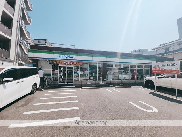 コンビニ　ファミリーマート千葉駅北口店（コンビニ）まで618m