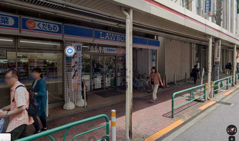 コンビニ　ローソン（コンビニ）まで884m