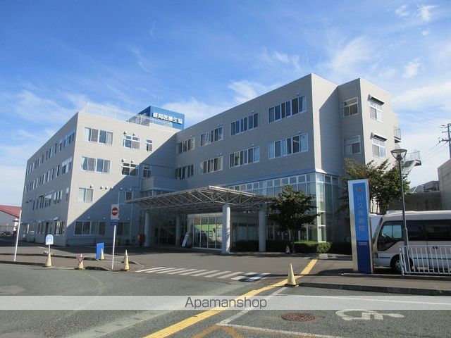 病院　川久保病院（病院）まで632m