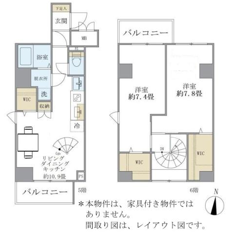 居室・リビング